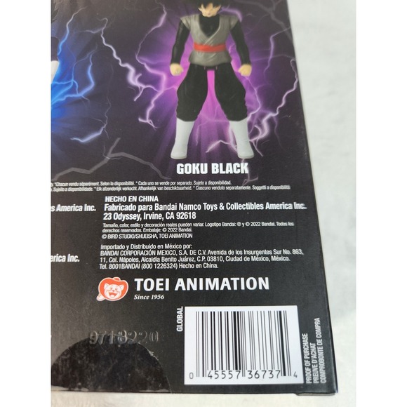 LIMIT BREAKER SERIES - Dragon Ball Super - Goku 12" Action Figure - Picture 6 of 7